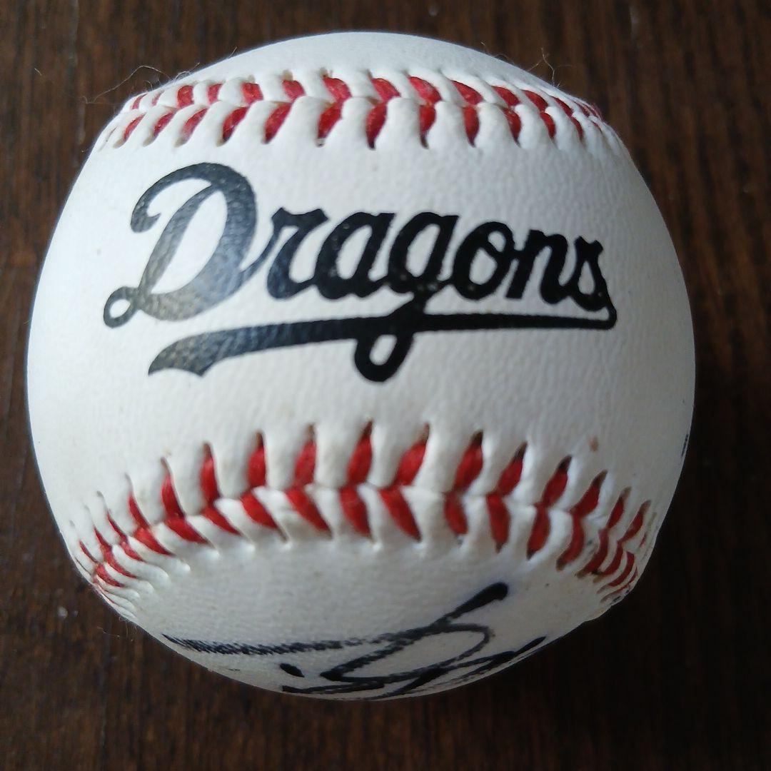 中日ドラゴンズ ドアラ、シャーロン、16森野将彦選手直筆サインボール3点セット