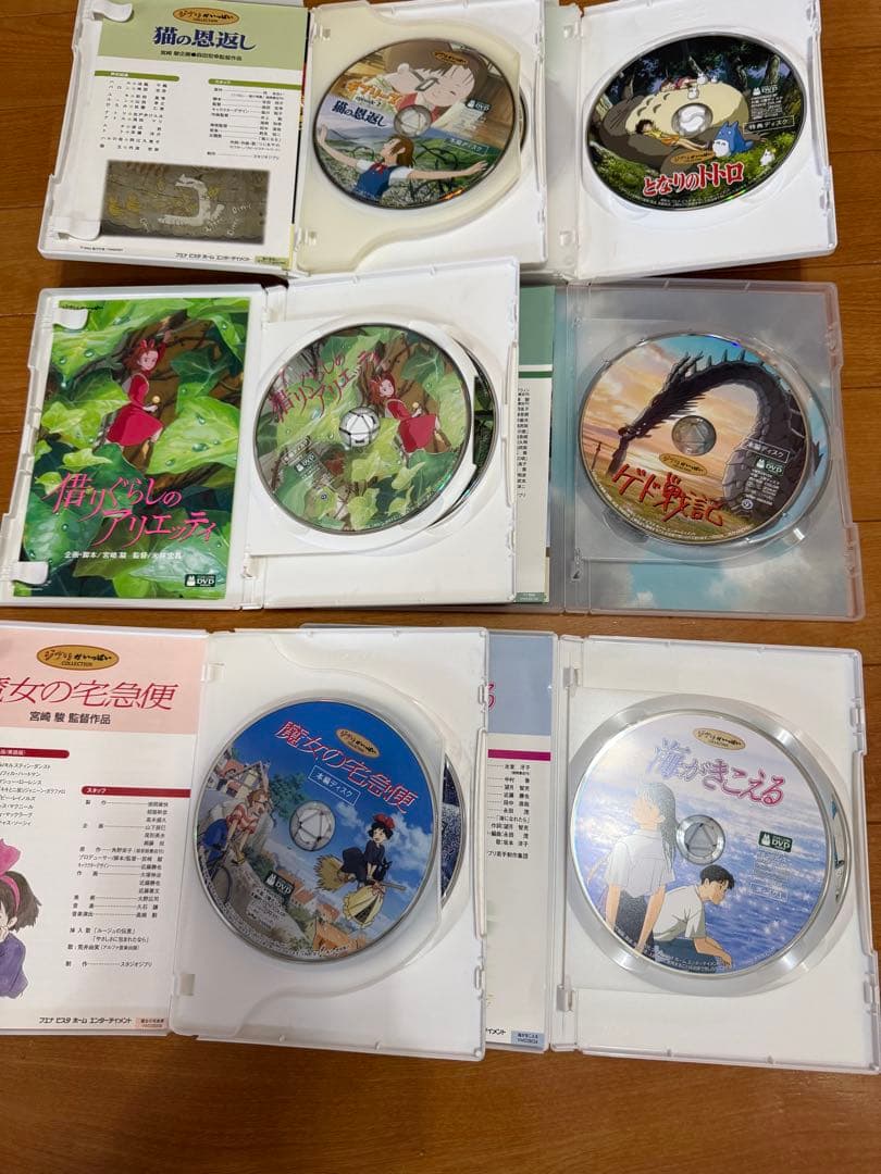 スタジオジブリDVD+GHIBLI DVDプレーヤーセット