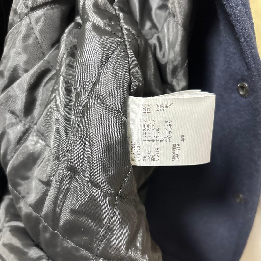 美品 1回着用 DUFFER ダファー スタジャン バーシティ L ネイビー