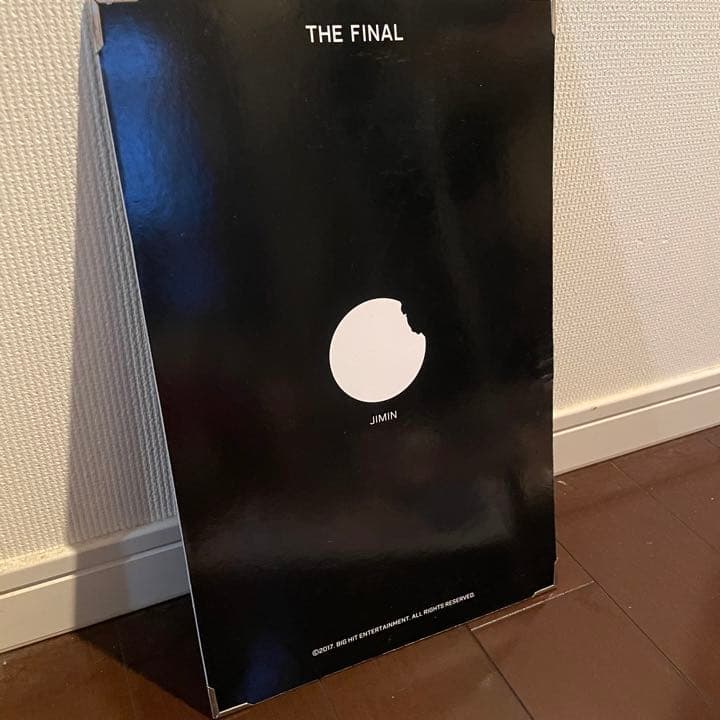 ジミン プレフォト