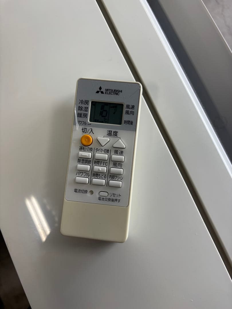 女性オーナー！『霧ヶ峰』エアコンMSZ-GV2220-W2020年製