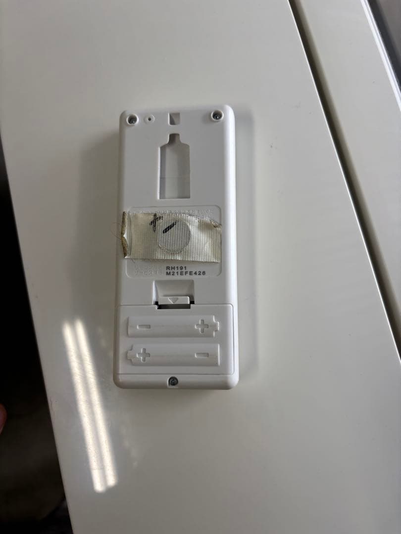 女性オーナー！『霧ヶ峰』エアコンMSZ-GV2220-W2020年製