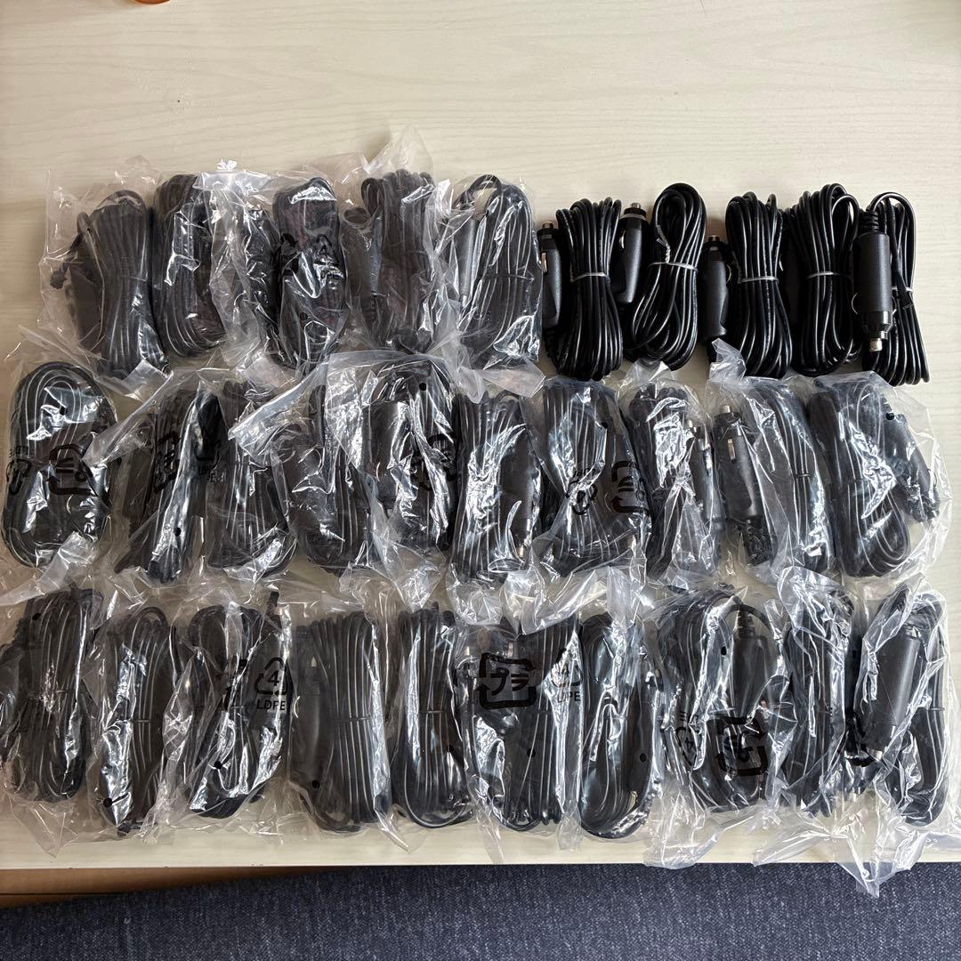 コムテック　ドライブレコーダー　シガープラグコード30個