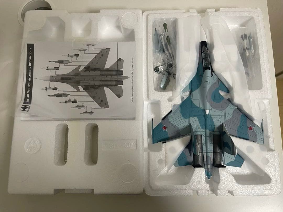その他 Hobby Master 1/72 Su-30SM HA9501