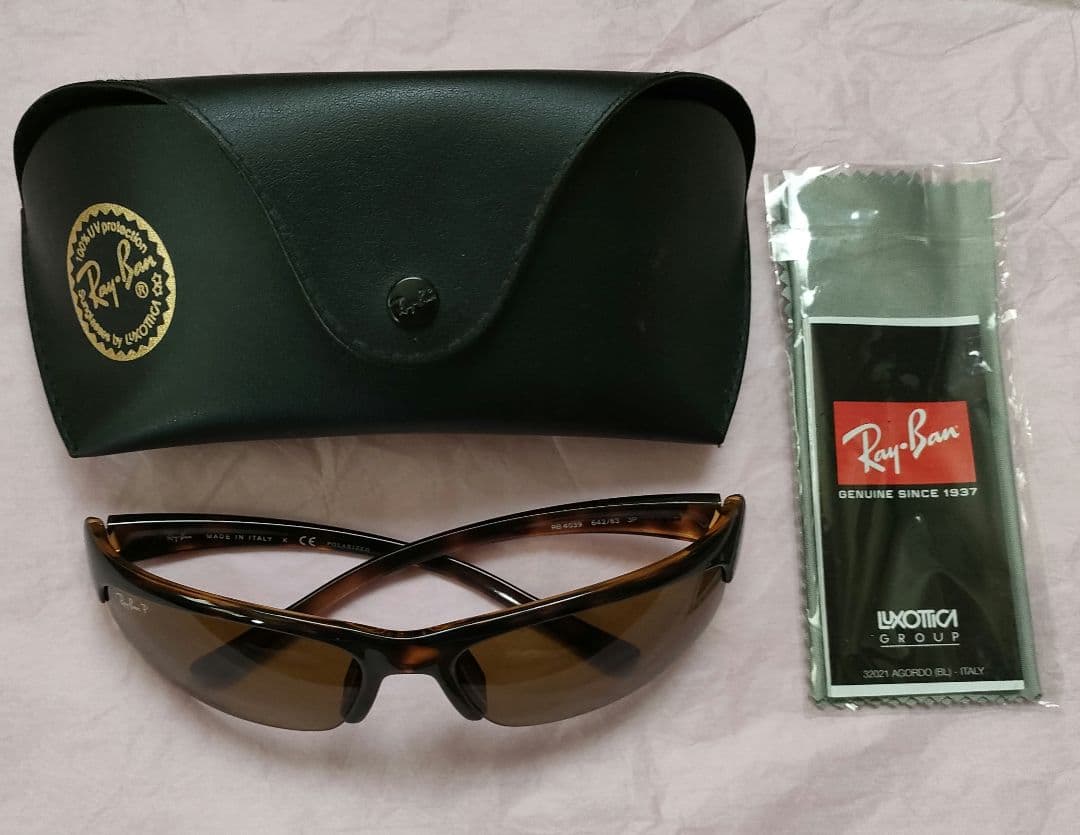 Ray-Ban レイバン　サングラス　ブラウン系