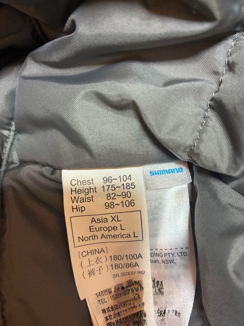 SHIMANO レインウェア RB-057X サイズLL