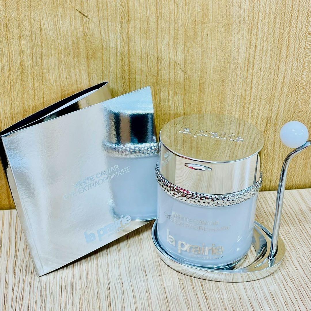 ☆ラ・プレリー　イルミネーティング アイ エクストラ オーディネア 20ml