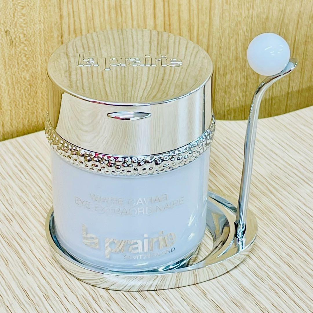 ☆ラ・プレリー　イルミネーティング アイ エクストラ オーディネア 20ml