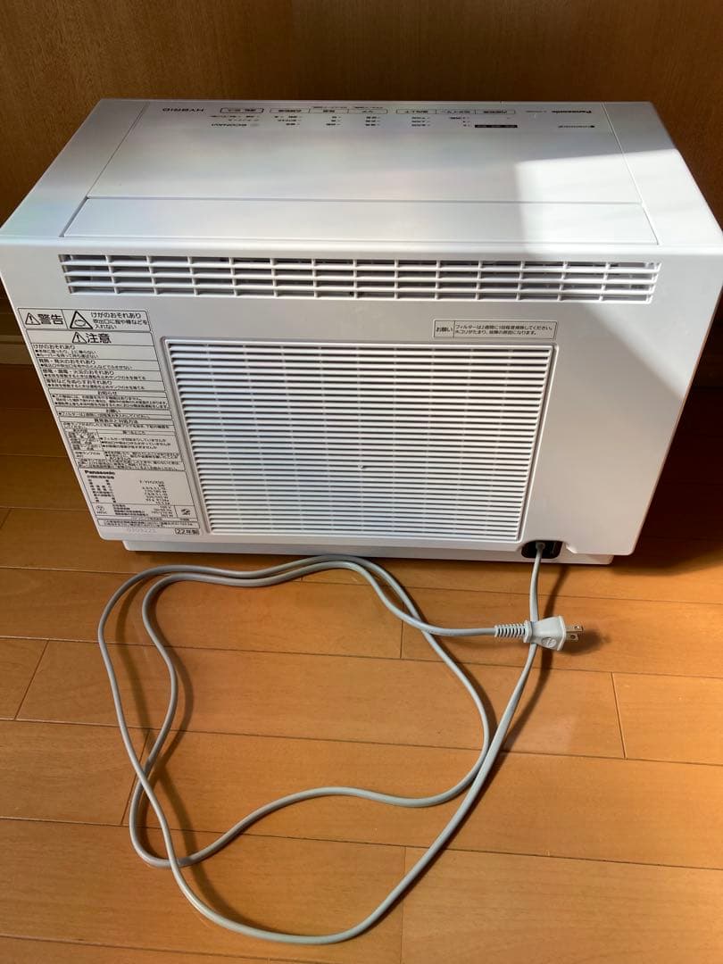 Panasonic F-YHVX90 ハイブリッド除湿機 パナソニック