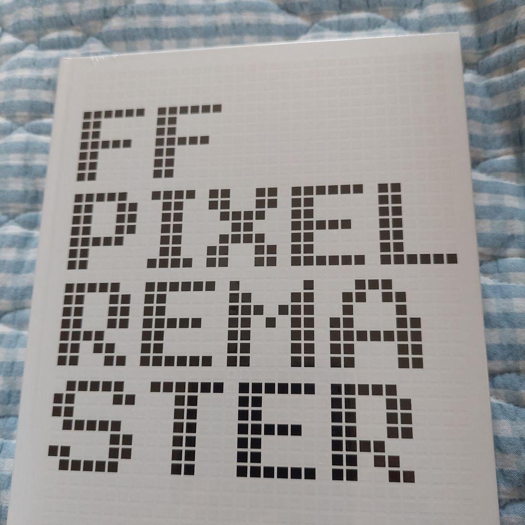 FINAL FANTASY PIXEL REMASTER ボックスセット