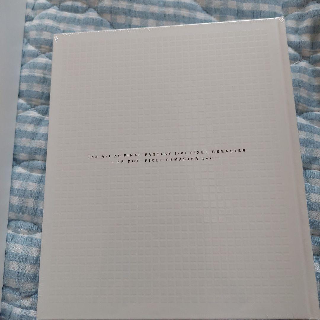 FINAL FANTASY PIXEL REMASTER ボックスセット