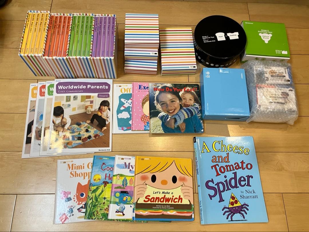 ベネッセ「ワールドワイドキッズ stage3〜6」 一部 英語教材 WWK