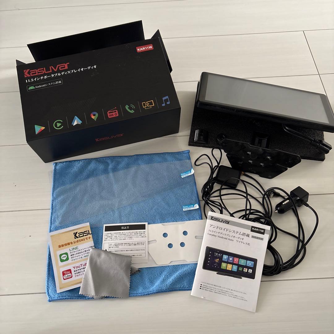 kasuvar Bluetooth Wi-Fi対応 11.5㌅ 24v対応