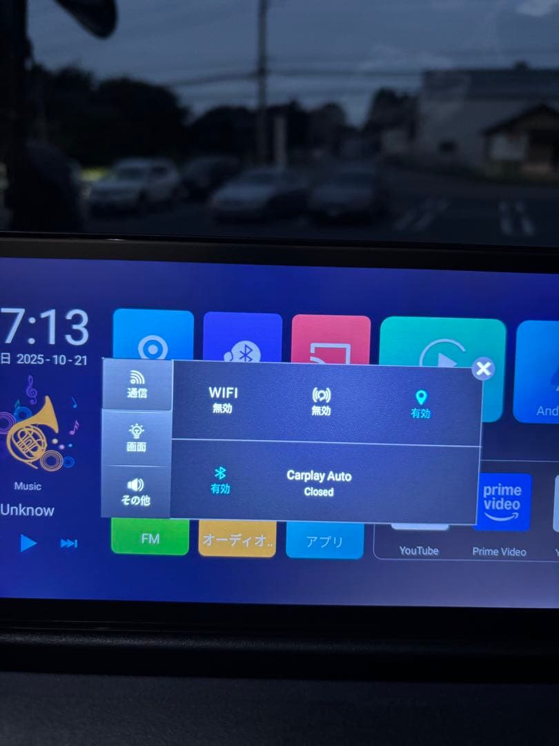 kasuvar Bluetooth Wi-Fi対応 11.5㌅ 24v対応