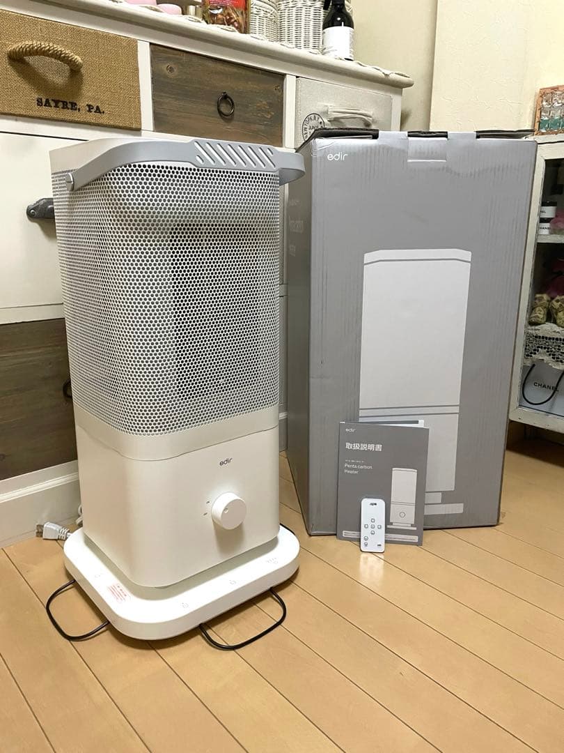 新品未使用品　エディル　25年度製　5面カーボンヒーター　速暖