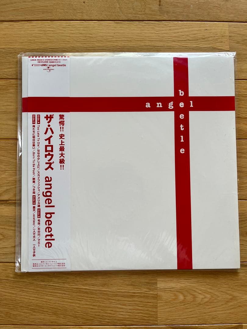 ザ・ハイロウズ angel beetle 未使用