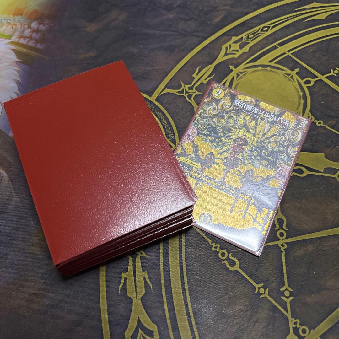 獰猛Nエクス　デッキ　ゲートボール　微高レート