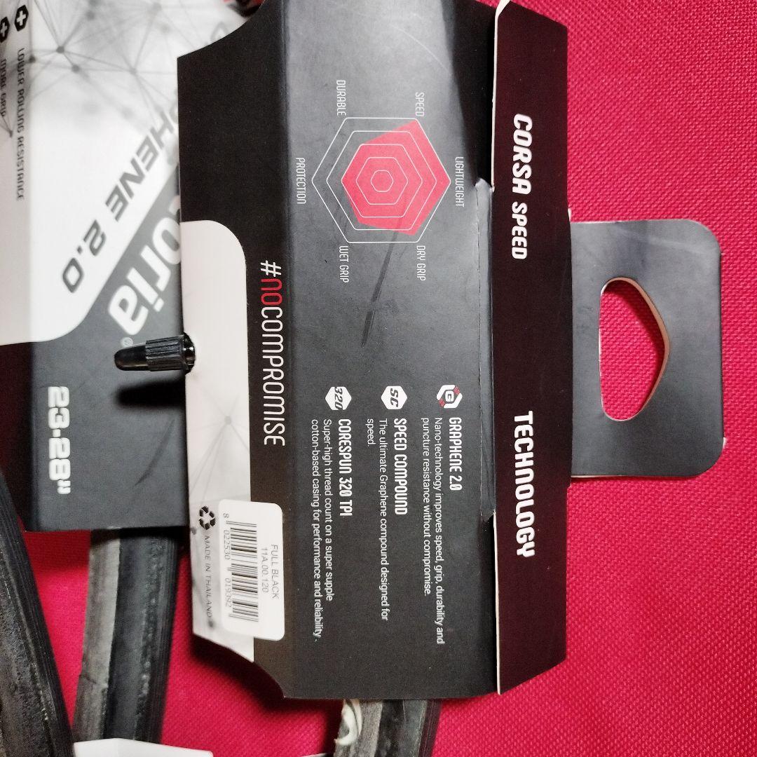 VITTORA CORSA SPEED チューブラータイヤ 23C ４本