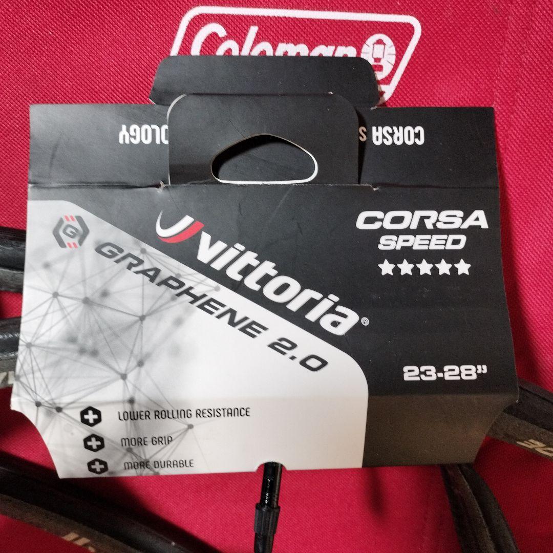 VITTORA CORSA SPEED チューブラータイヤ 23C ４本