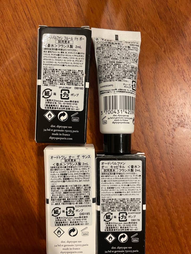 dt サテンオイル