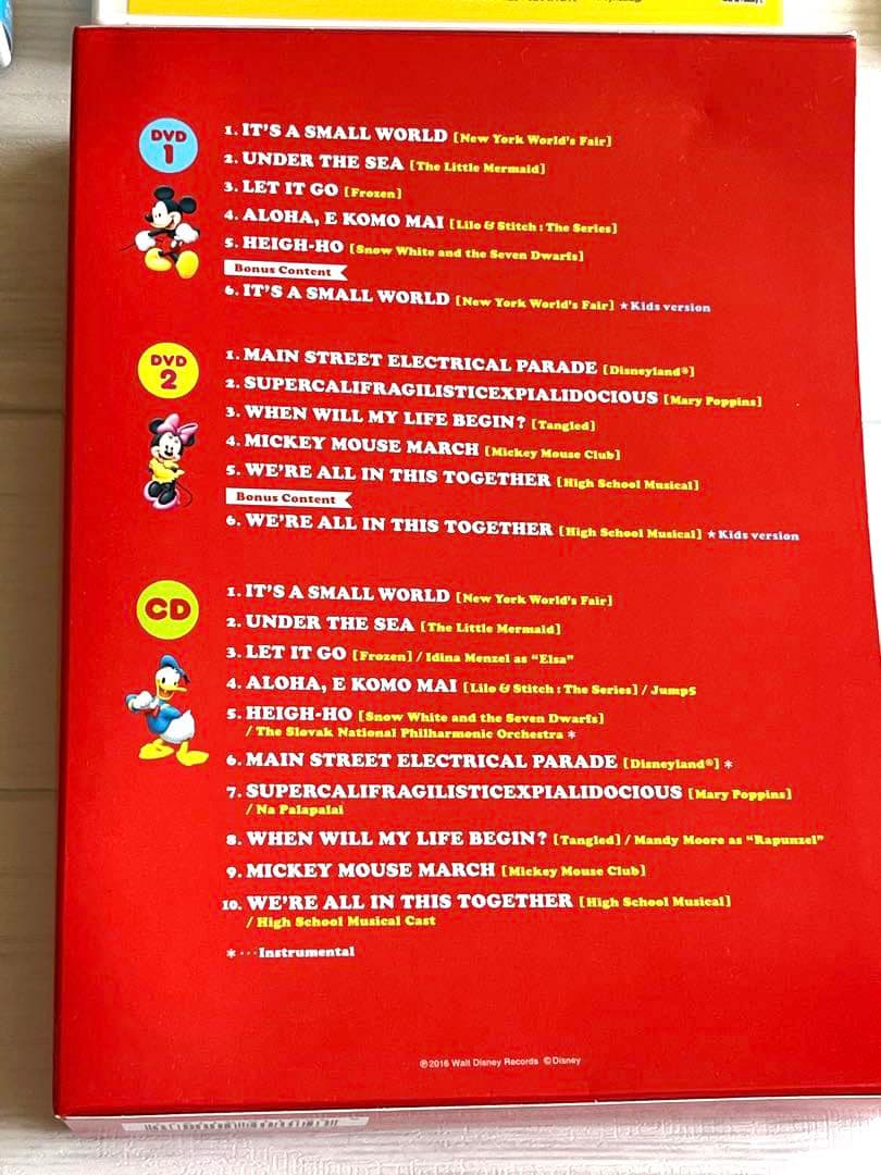 DWE Family Dance Party DVD &CD セット