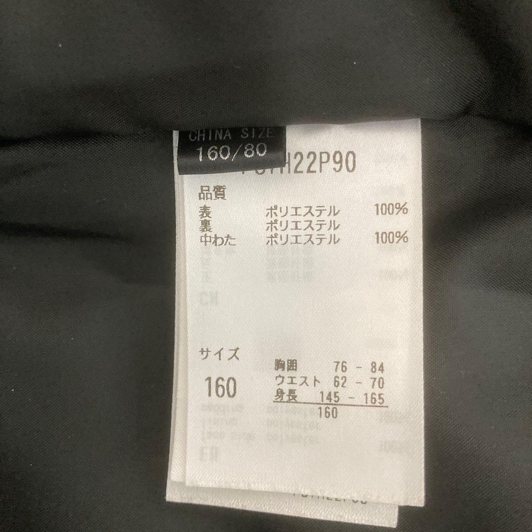 【美品】Phenix 160 子ども用スキーウェアセット　女の子　サイズ調節可能