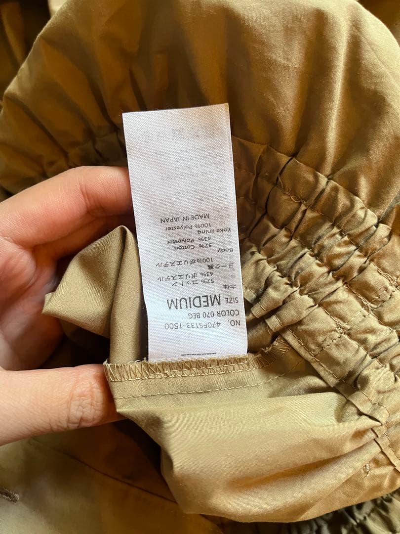 nagonstans オーバーオール