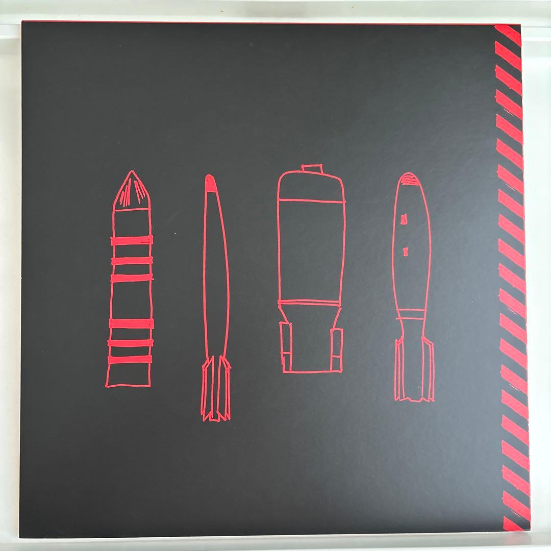 ハウ・トゥ・ディスマントル・アン・アトミック・ボム(20周年記念盤～スーパー・…