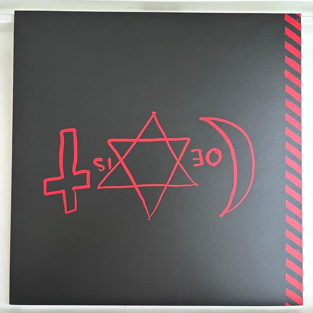 ハウ・トゥ・ディスマントル・アン・アトミック・ボム(20周年記念盤～スーパー・…