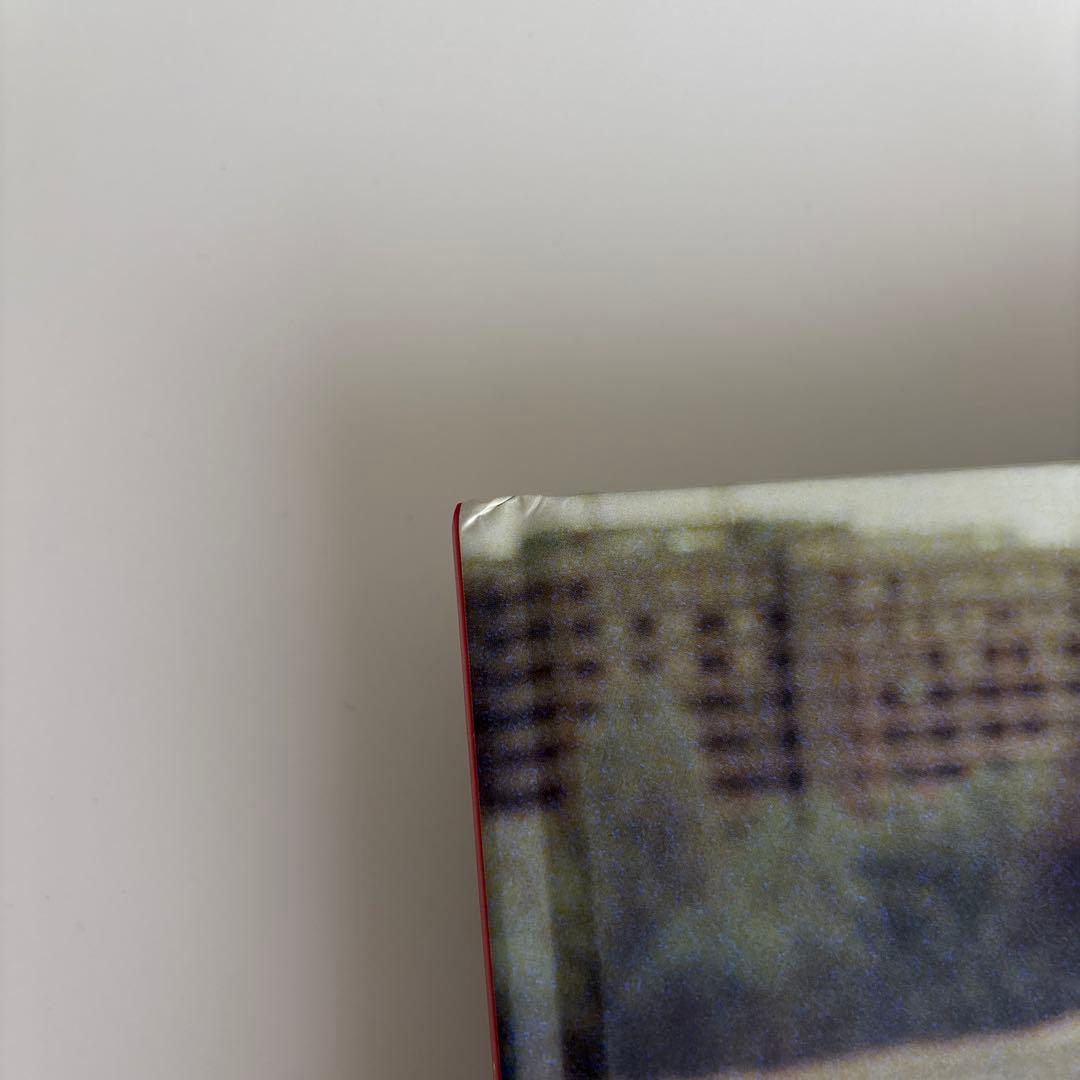 ハウ・トゥ・ディスマントル・アン・アトミック・ボム(20周年記念盤～スーパー・…