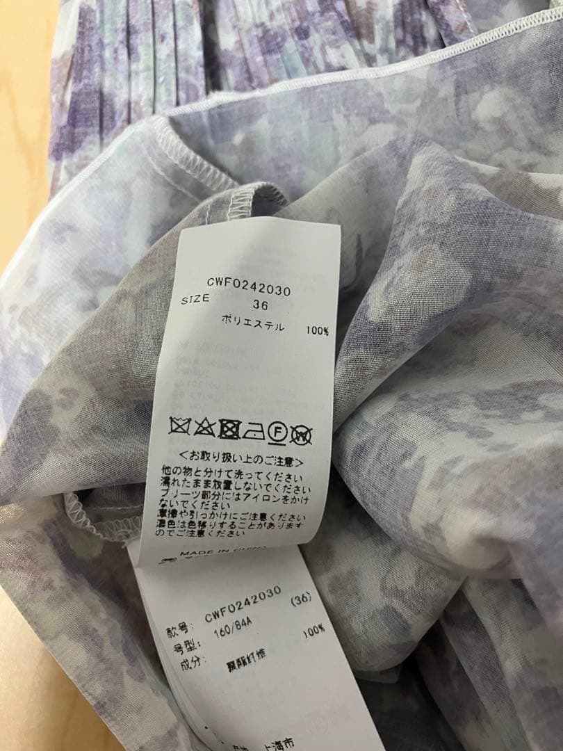 【新品未使用】CELFORDセルフォード♪デジタルフラワープリントワンピース