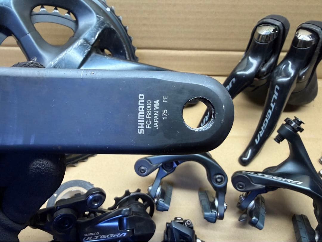 シマノ　アルテグラ　r8000 コンポーネント　グループセット