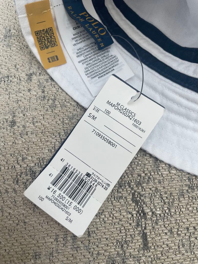 【未使用】ラルフローレン バケットハット リバーシブル