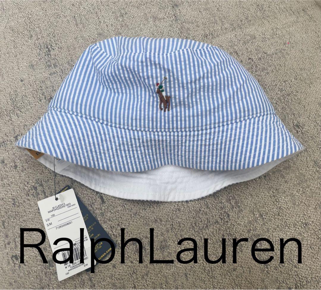 【未使用】ラルフローレン バケットハット リバーシブル