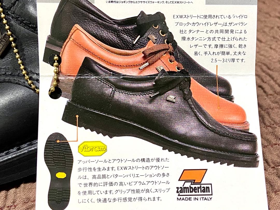 未使用zamberlanザンバラン レザー ウォーキングシューズ スニーカー37