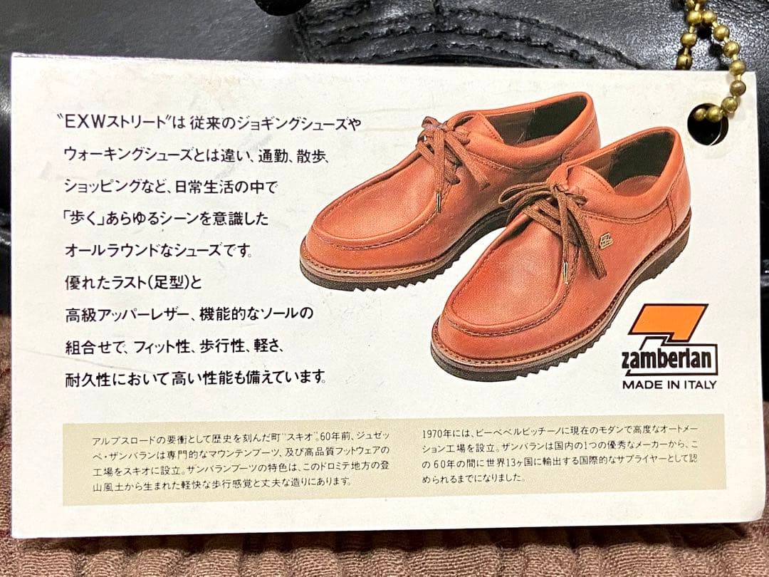 未使用zamberlanザンバラン レザー ウォーキングシューズ スニーカー37