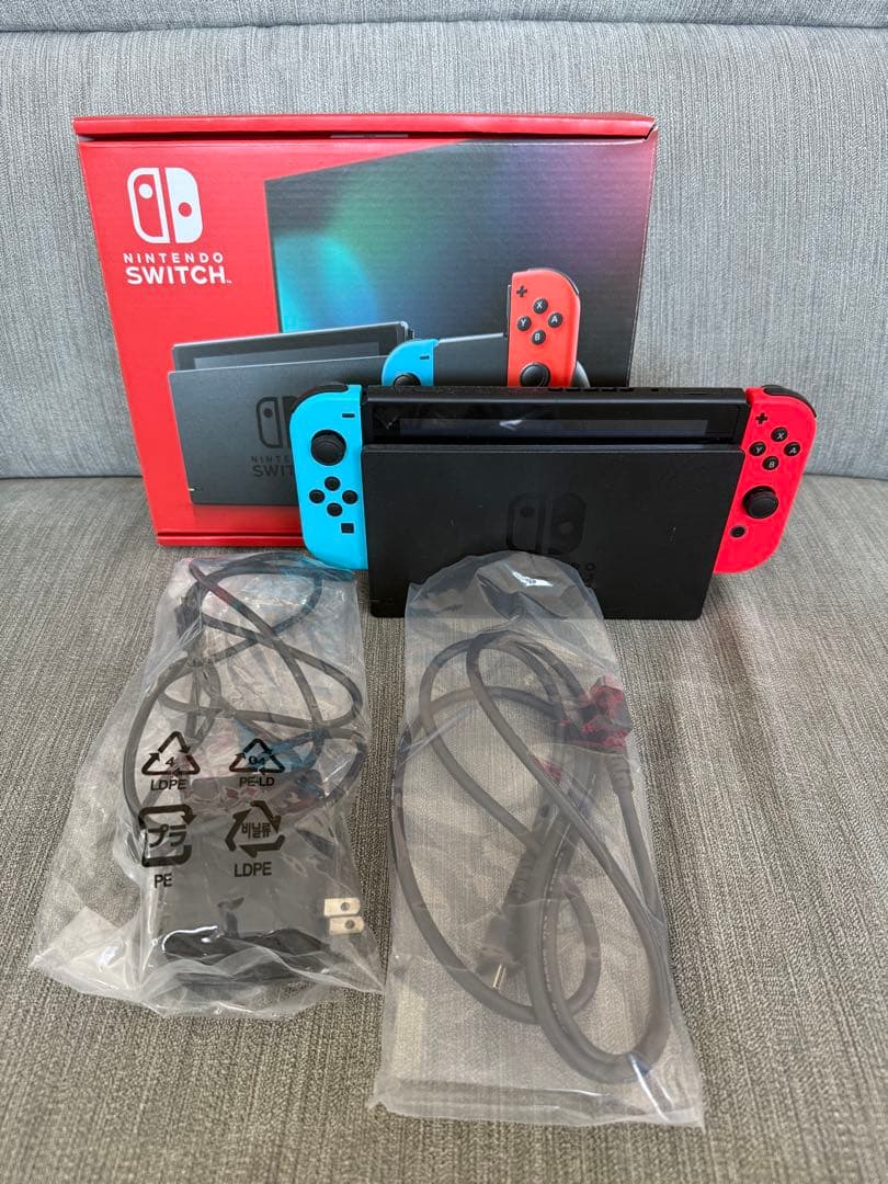 ニンテンドーSwitch 最終値下げ