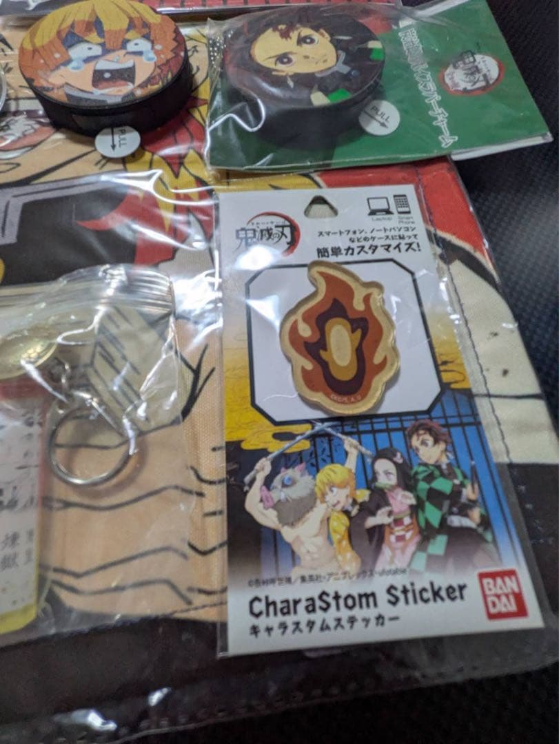 【希少】鬼滅の刃 大量まとめ売り 竈門炭治郎 煉獄杏寿郎