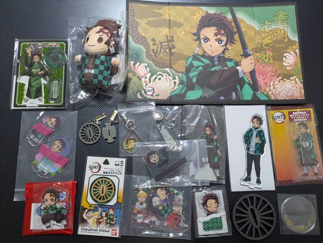 【希少】鬼滅の刃 大量まとめ売り 竈門炭治郎 煉獄杏寿郎