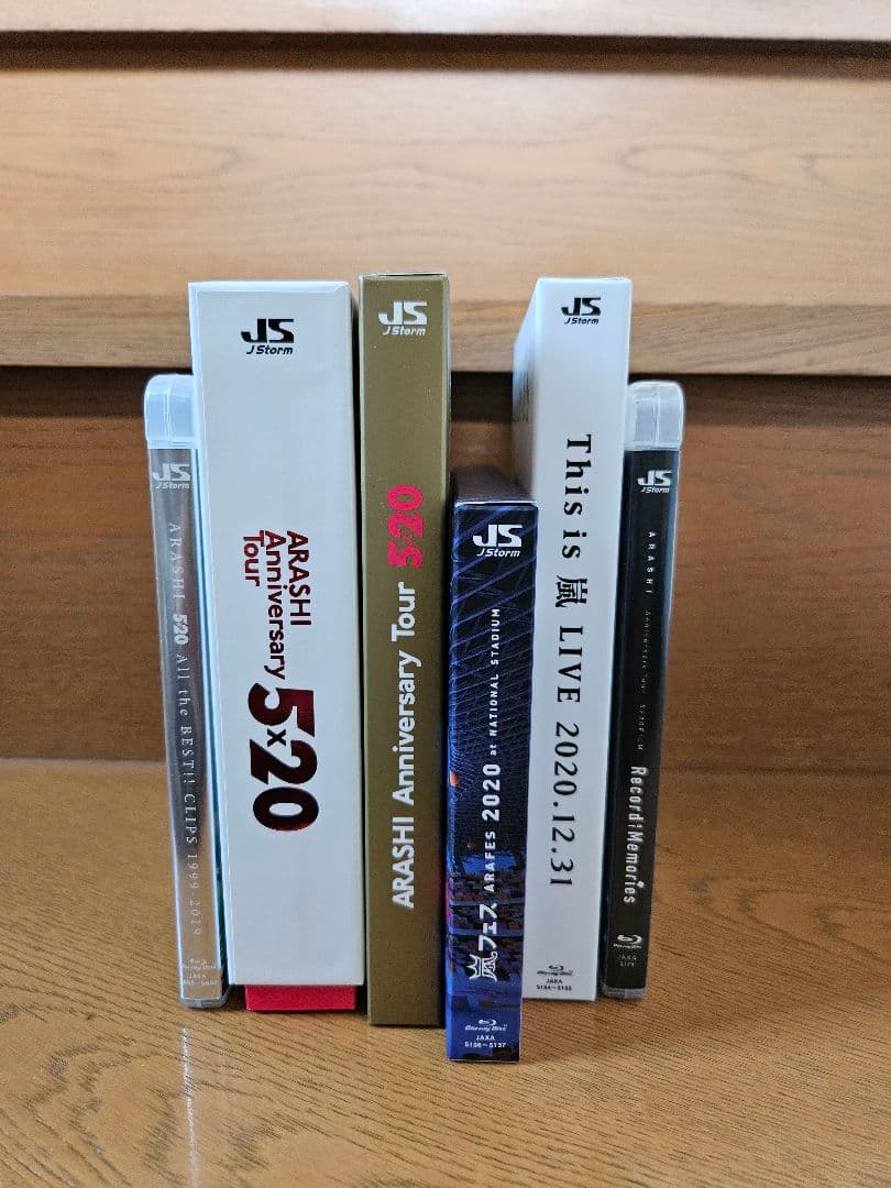 嵐　ARASHI　コンサート　LIVE　映像作品　DVD　Blu-ray　セット