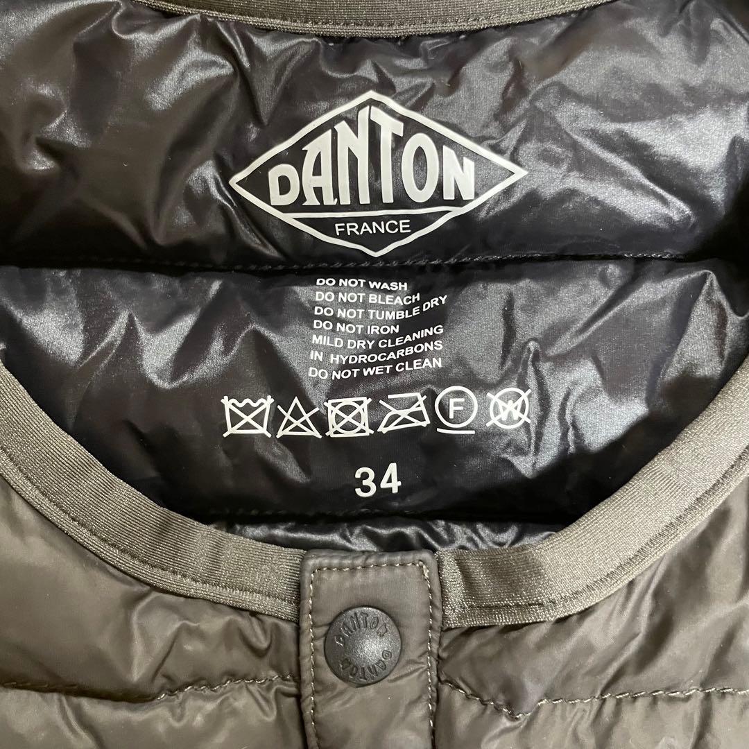 たくと　DANTON ダントン ダウンベスト　インナーダウン
