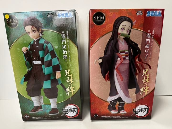 鬼滅の刃ブルーレイ他　色紙（サイン入り）追加しました‼️