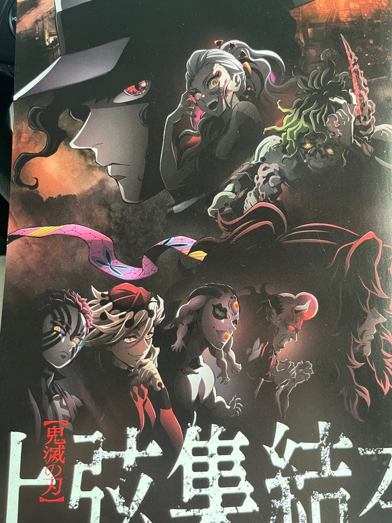 鬼滅の刃ブルーレイ他　色紙（サイン入り）追加しました‼️