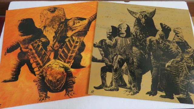 空想特撮シリーズ・ウルトラマン　ＬＤメモリアルボックス　ＬＤ10枚組※最終値下げ