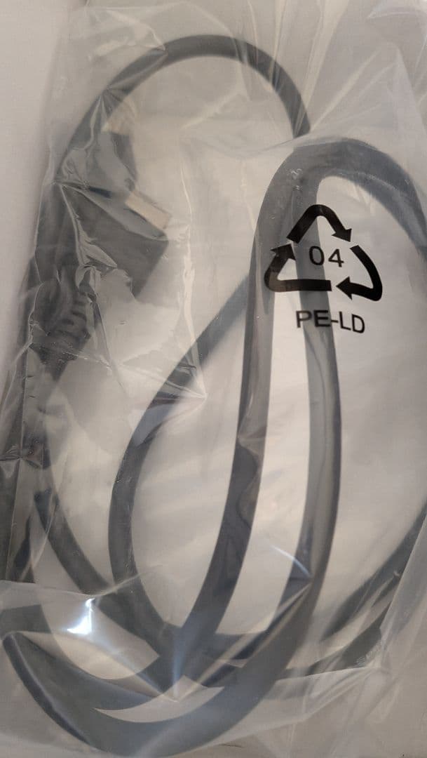 Nintendo Switch モンスターハンタースペシャルエディション