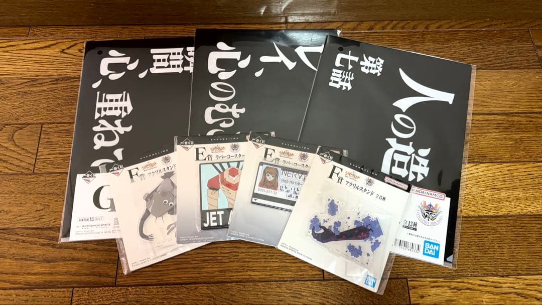 エヴァンゲリオン　一番くじ　30th Anniversary ラストワン賞