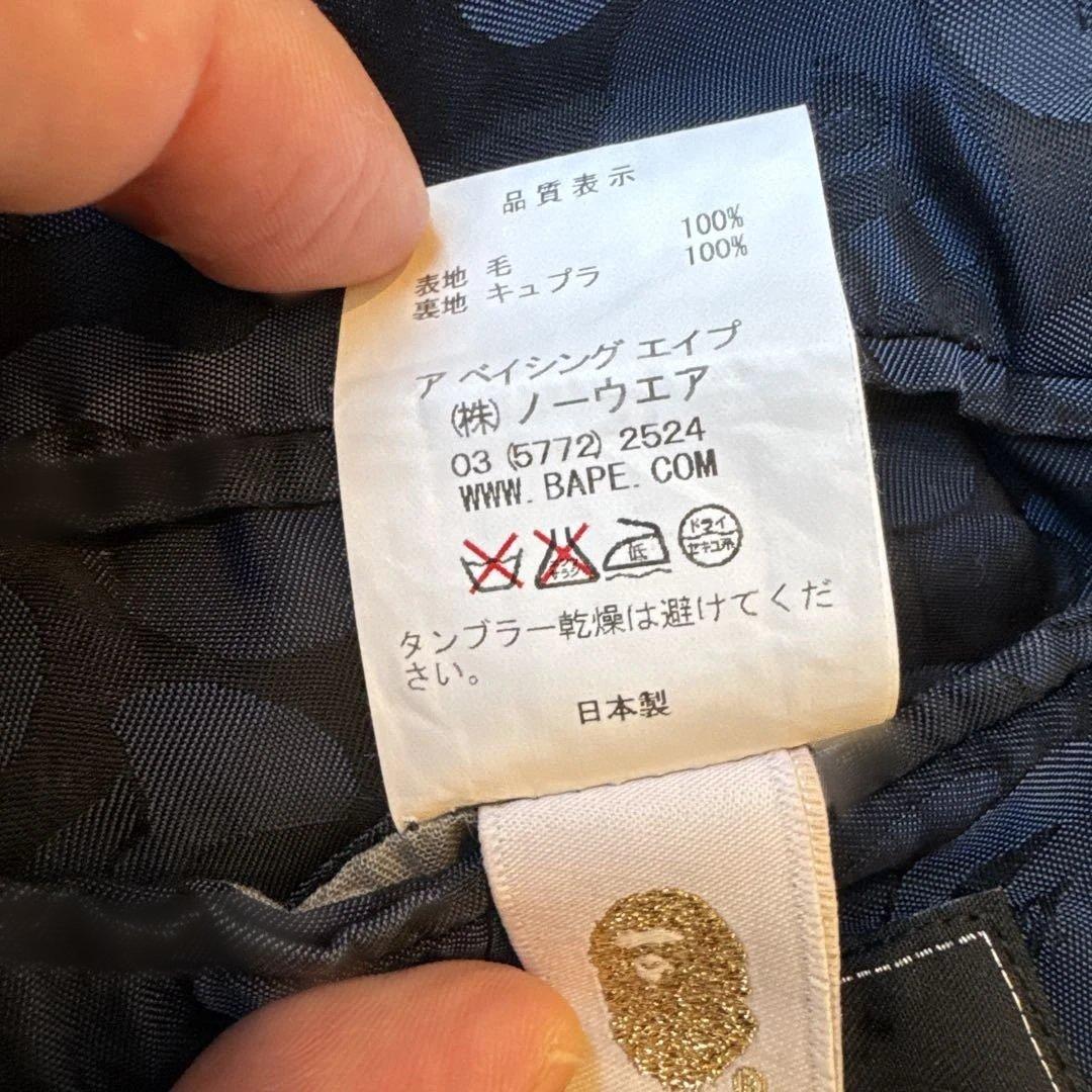 極美品 Mr. BATHING APE ウールテーラードジャケット ネイビー
