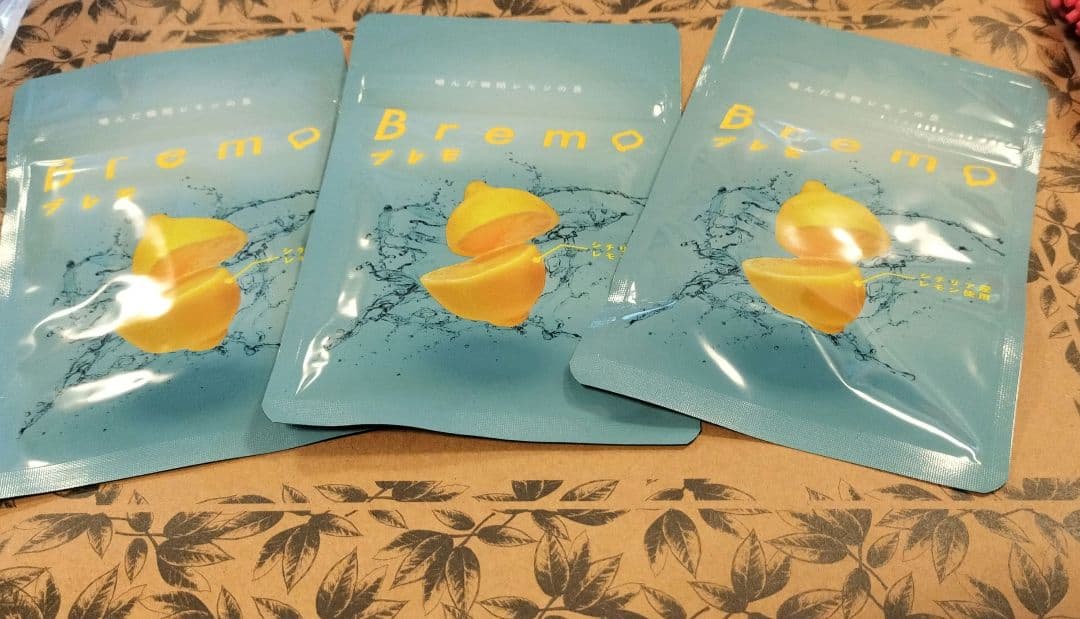 CANOW Bremo ブレモ 3袋セット