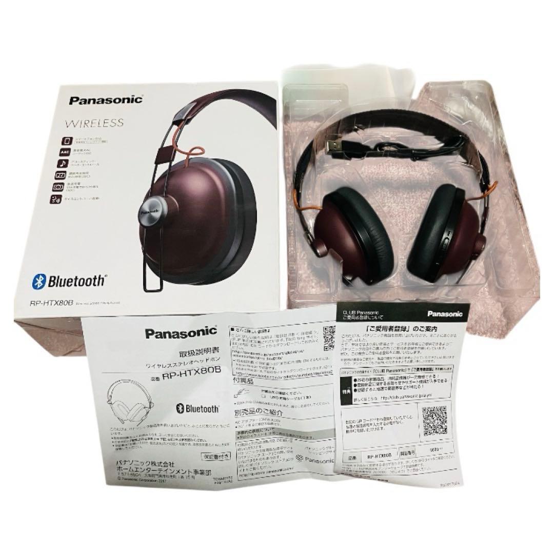 Panasonic RP-HTX80B ワイヤレスヘッドホン ブラウン