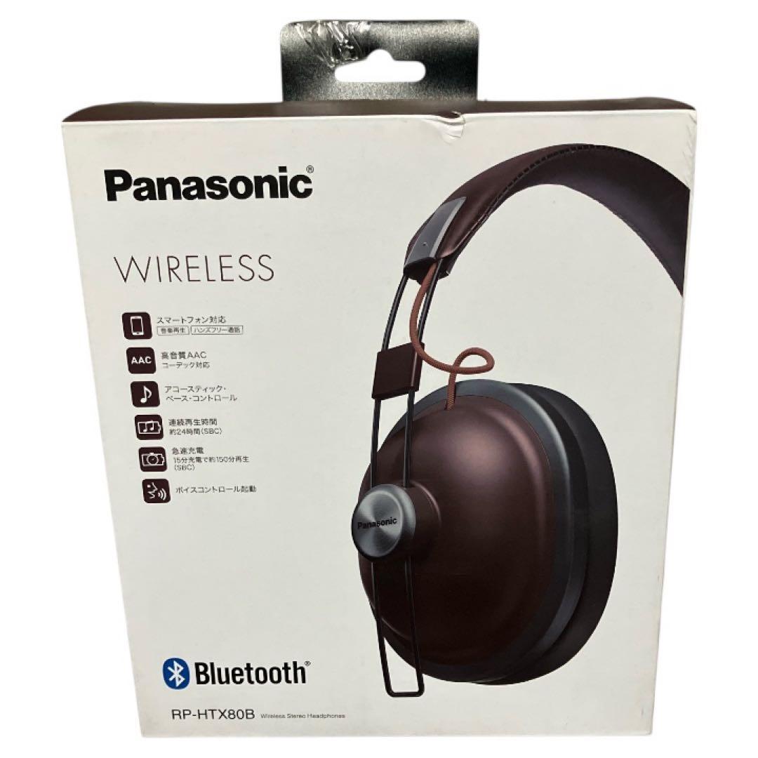 Panasonic RP-HTX80B ワイヤレスヘッドホン ブラウン